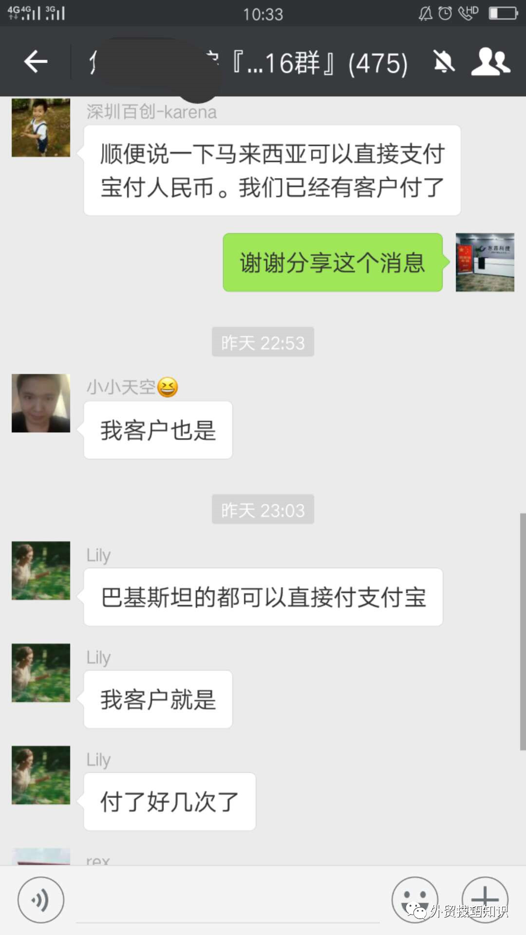 怎么才可以接到外贸单,如何接到更多外贸订单信息