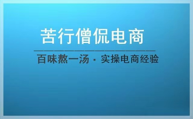 淘宝拼多多怎么找货源卖货,拼多多怎么采集淘宝的链接上货