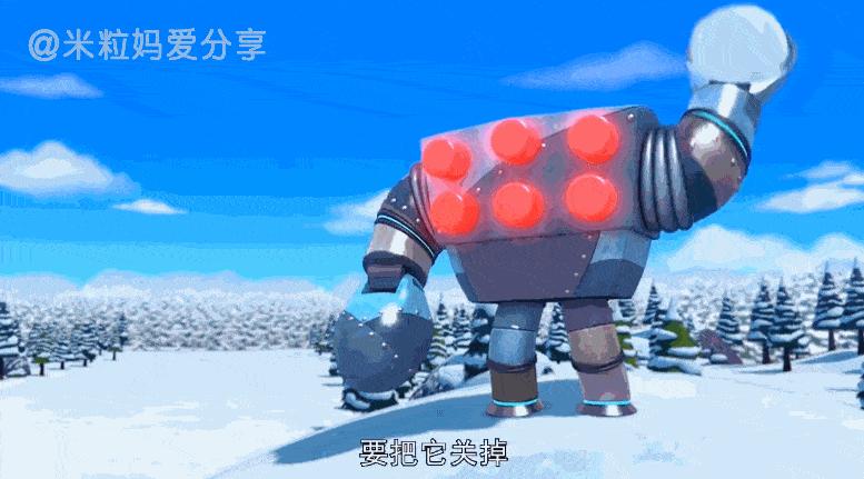 这10部动画一定要给孩子看,看完这8部科普动画