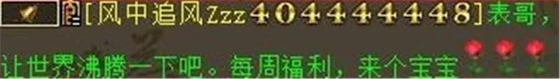 大话西游2最省钱阵容,大话西游2小知识解读攻略