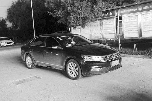 抵押车辆一觉醒来被偷走,刚买的抵押车被偷走