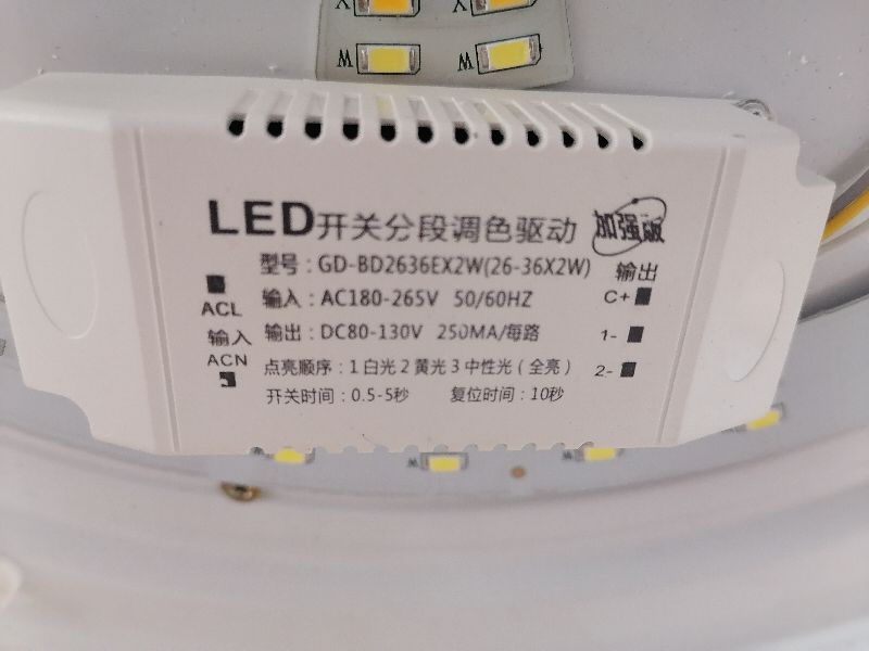 主机灯不亮但是风扇转,风扇灯不亮的原因分析