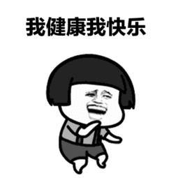 西安免费体检政策,西安免费体检在哪里做