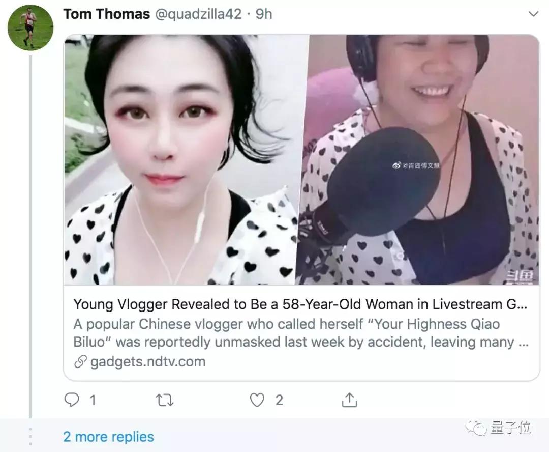 我还没看清，他就变脸了：Deepfakes究极进化，换脸行云流水