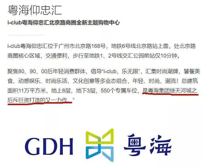 绮ゆ捣闆嗗洟閲嶇粍濮嬫湯,婀涙睙鍗冧嚎绮ゆ捣闆嗗洟鐜扮姸