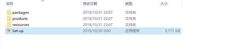 安装photoshop错误37,photoshop2020安装详细教程