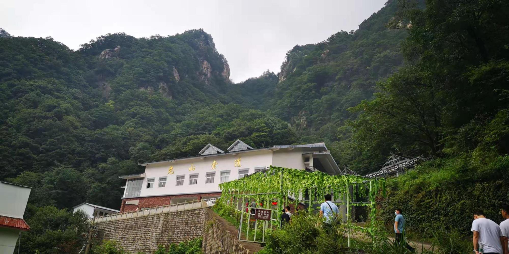 河南尧山风景区游览图片大全集,河南尧山特色风景区有哪些景点