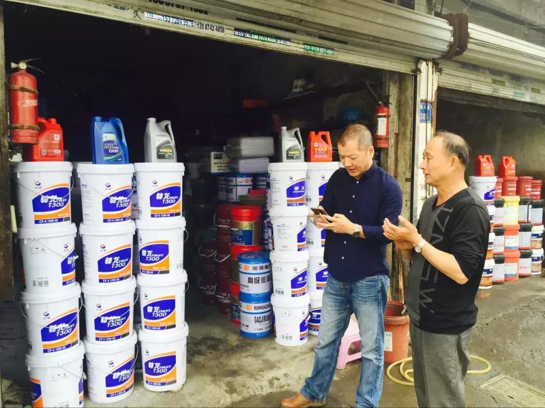 央视曝光真假机油,严打假冒机油