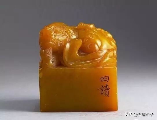 天价田黄石拍出史上最贵价格,田黄石每克3万真假田黄