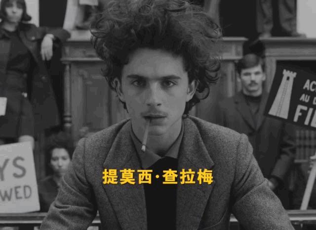 灭霸科幻电影,灭霸彭于晏