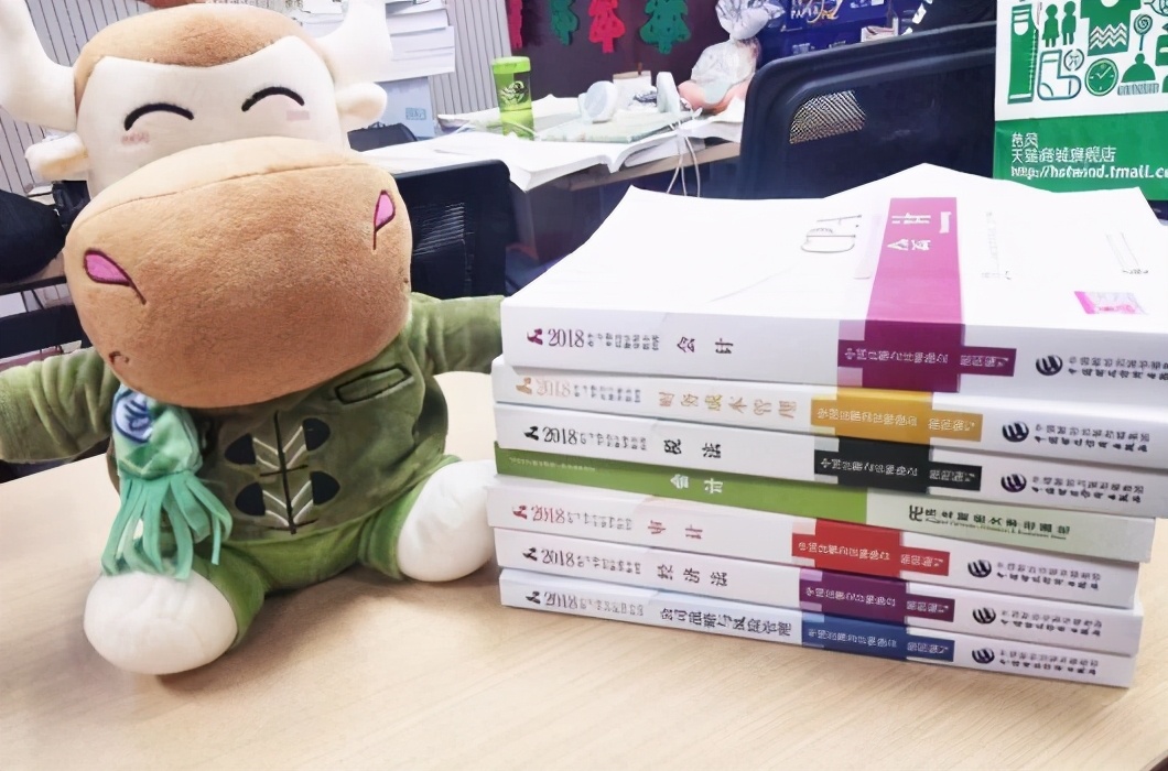 会计从业证书取消有什么影响,会计从业证取消后变成什么