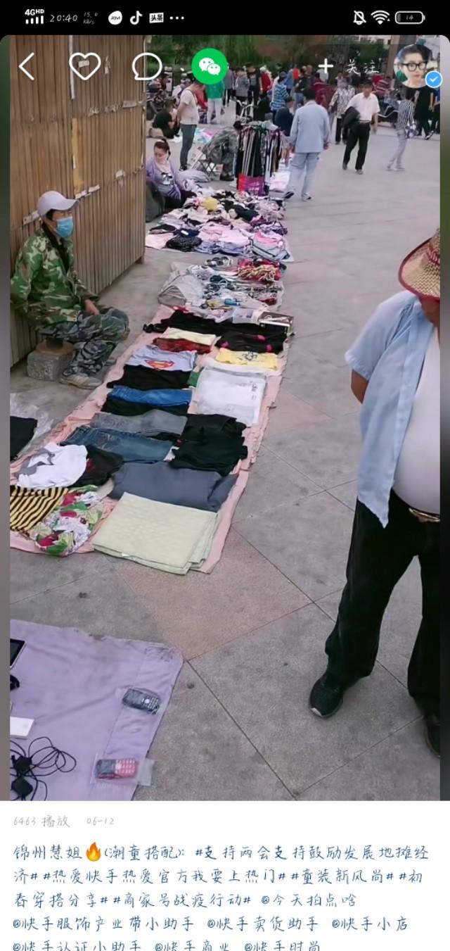 地摊卖什么最赚钱又不压货小吃,地摊卖什么最赚钱最快