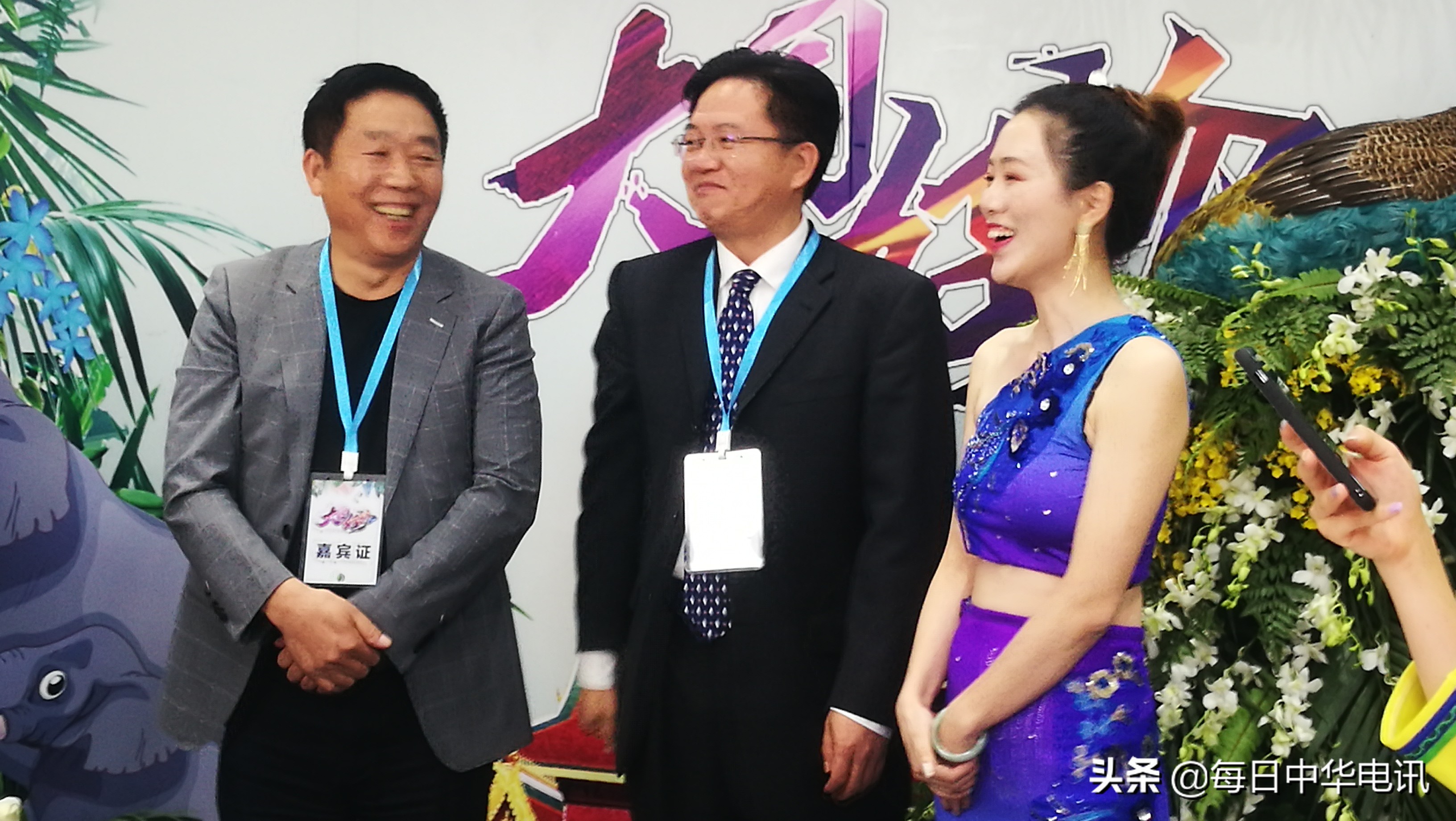 科技创新云南,展示科技新创意