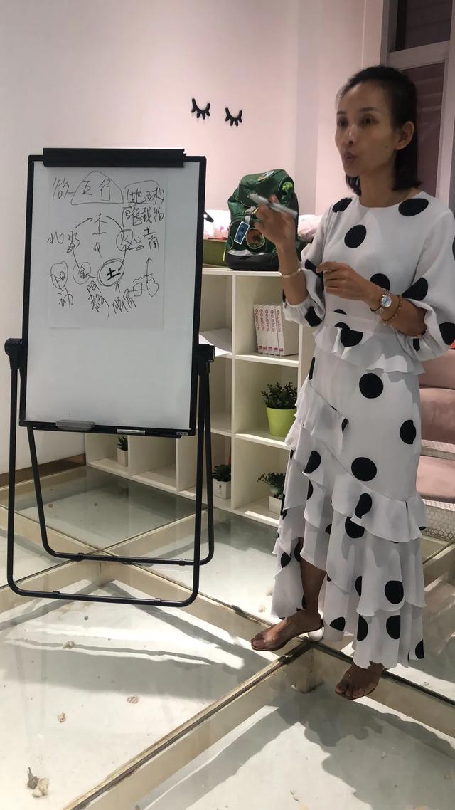 筱雅:用大爱传播生命智慧的拉拉老师