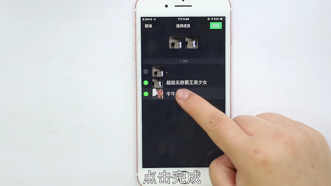 多人视频聊天直播间,多人视频聊天怎么弄抖音