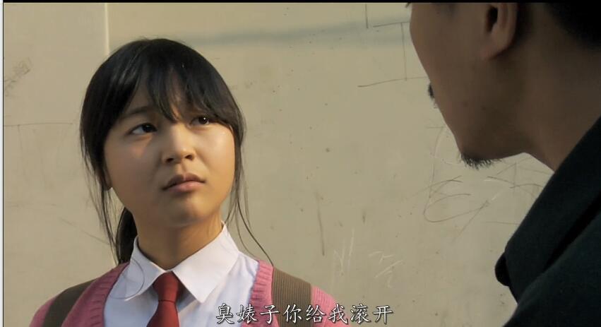 绿头苍蝇韩国电影解说,韩国类似绿头苍蝇的电影