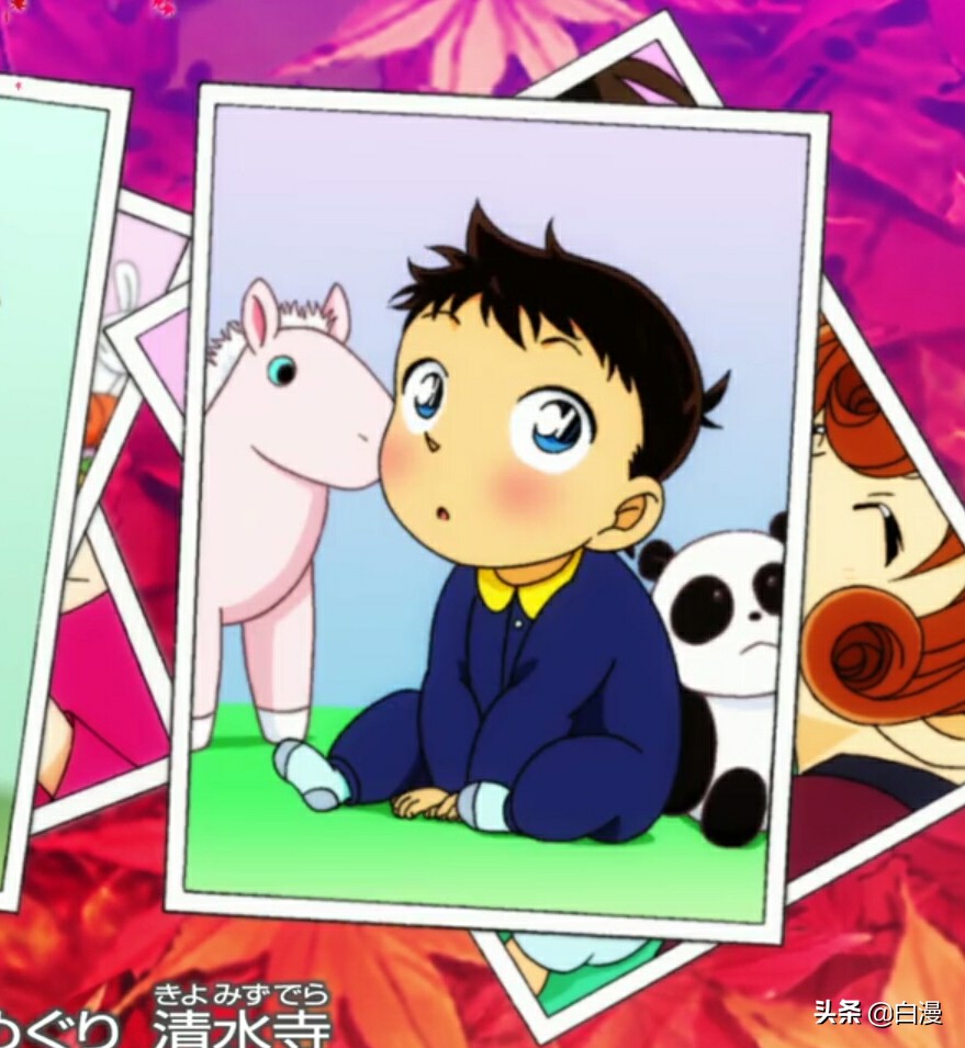 名侦探柯南工藤新一中最惨的一次,名侦探柯南工藤新一冲田总司