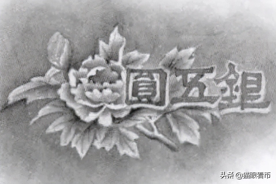 从悬崖下往上看,从悬崖往下看