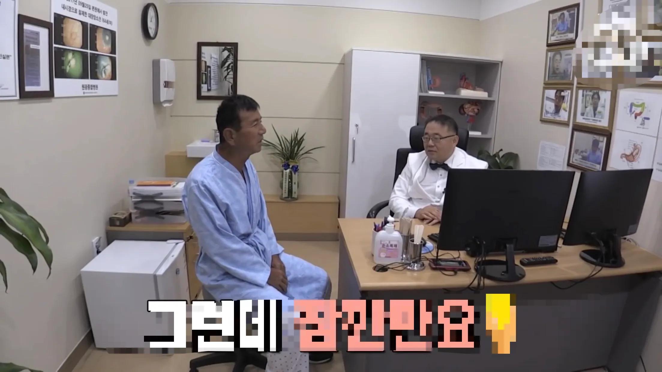 男人总打嗝,男人整天打嗝