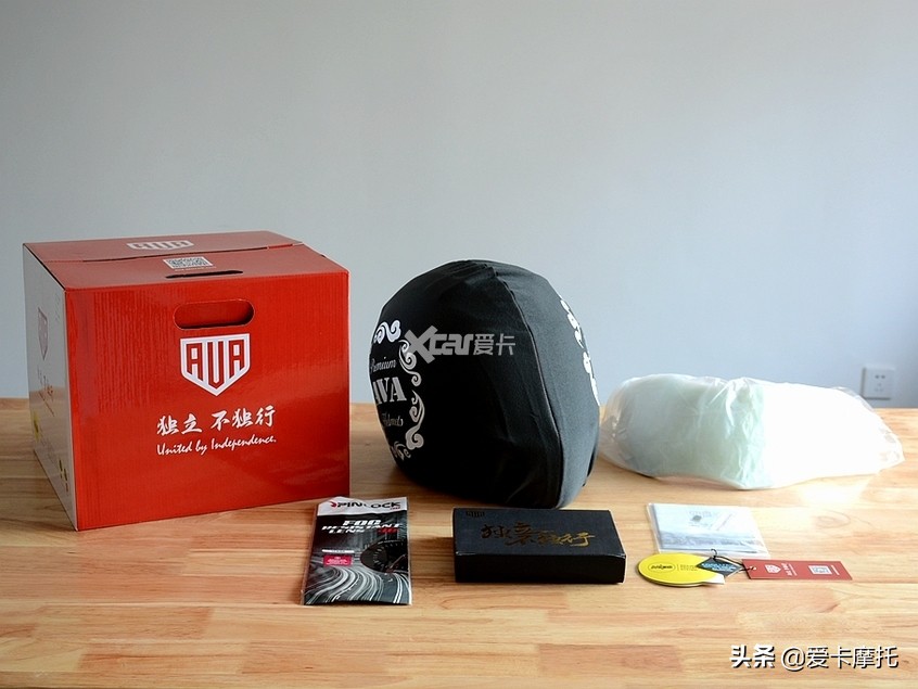 ava碳纤维全盔,ava王朝碳纤维全盔怎么样