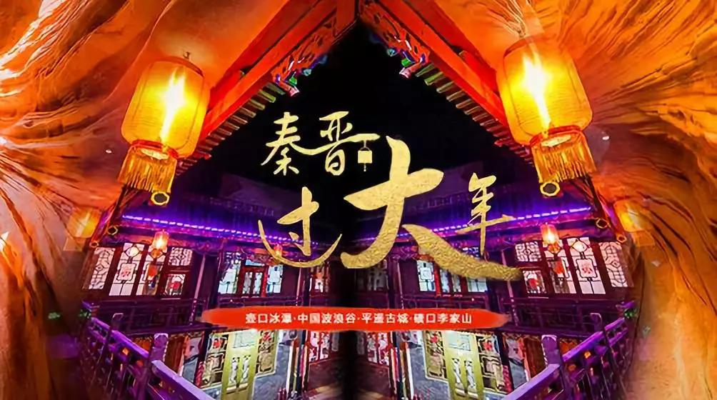 过年南方和北方的差异,北方人过年和南方人过年