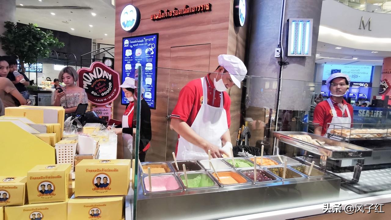 曼谷iconsiam商场怎么退税,泰国曼谷免税店购物退税