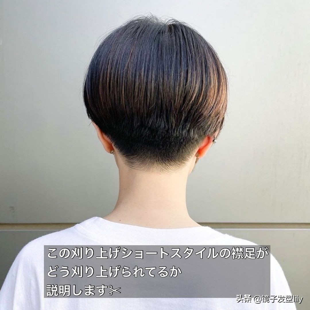 这才叫短发，效果就是不一样，你那只是把头发剪短了
