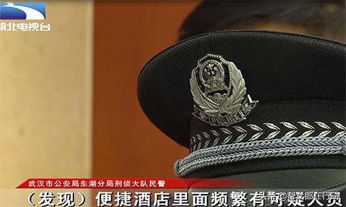 一锅端！卖淫团伙公开发招嫖信息，男女赤身裸体现场曝光.