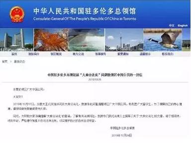 出国游提醒莫带这些土特产回国,从国外带土特产回国