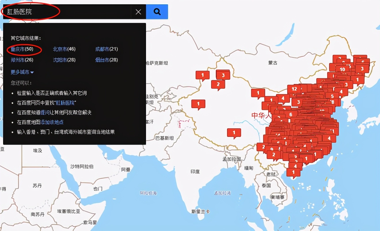 有多少外地人倒在西南的痔疮医院里？
