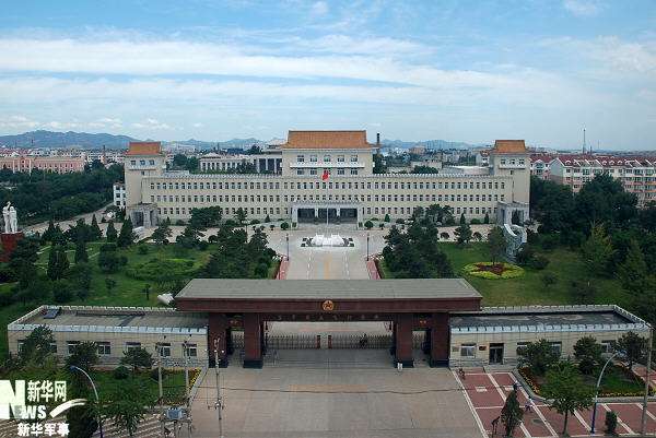 军校改革整合前后,军校改革最新消息