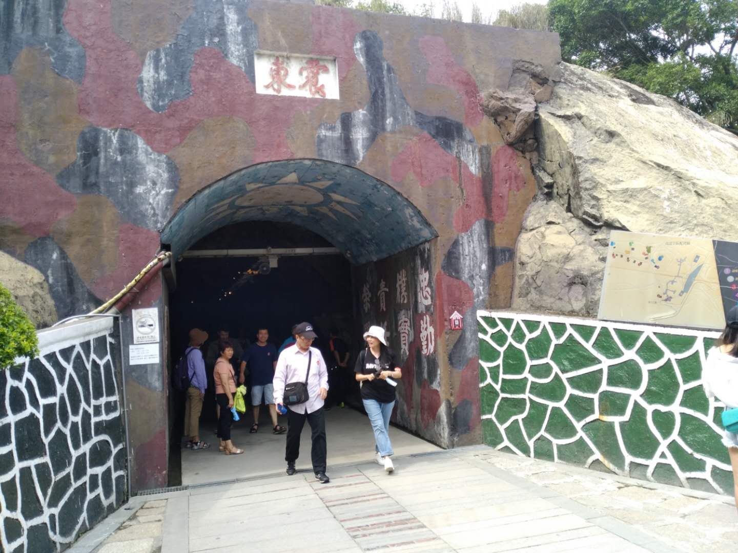 金门旅游攻略最新,去金门旅游有哪些攻略