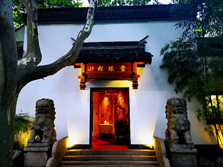 雨天的虹口公园,魔都虹口公园