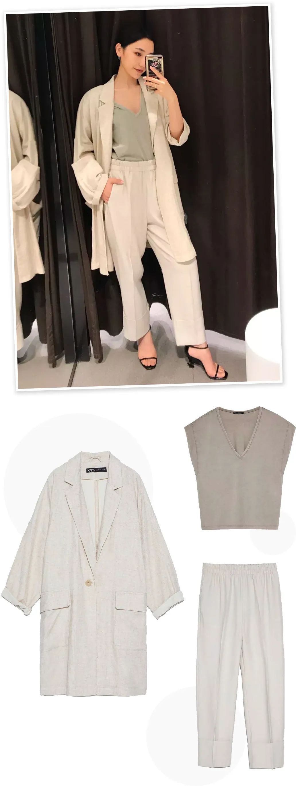 zara高端正装,zara到底有多时髦