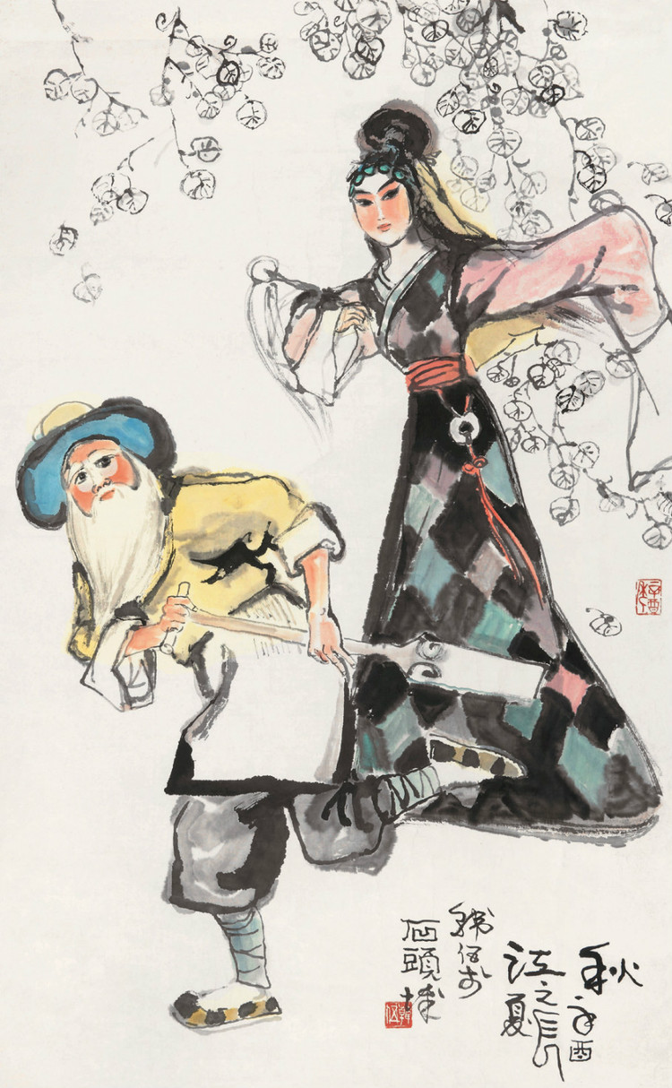 1960年韩伍连环画,连环画韩梅梅各种版本