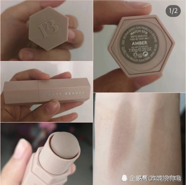 明星创建的美妆品牌有哪些牌子呢,明星自己的品牌化妆品