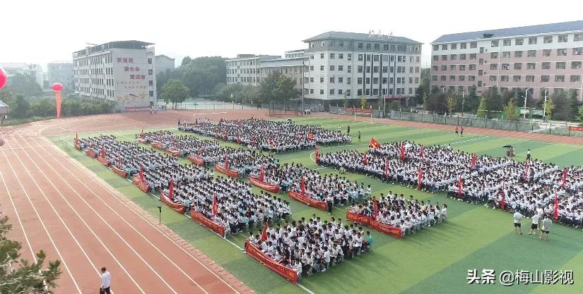 新化二中2016年,新化二中2020年高考成绩