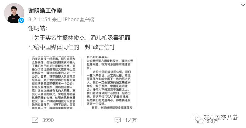 半年换3个妹子，但我依旧是纯情boy？