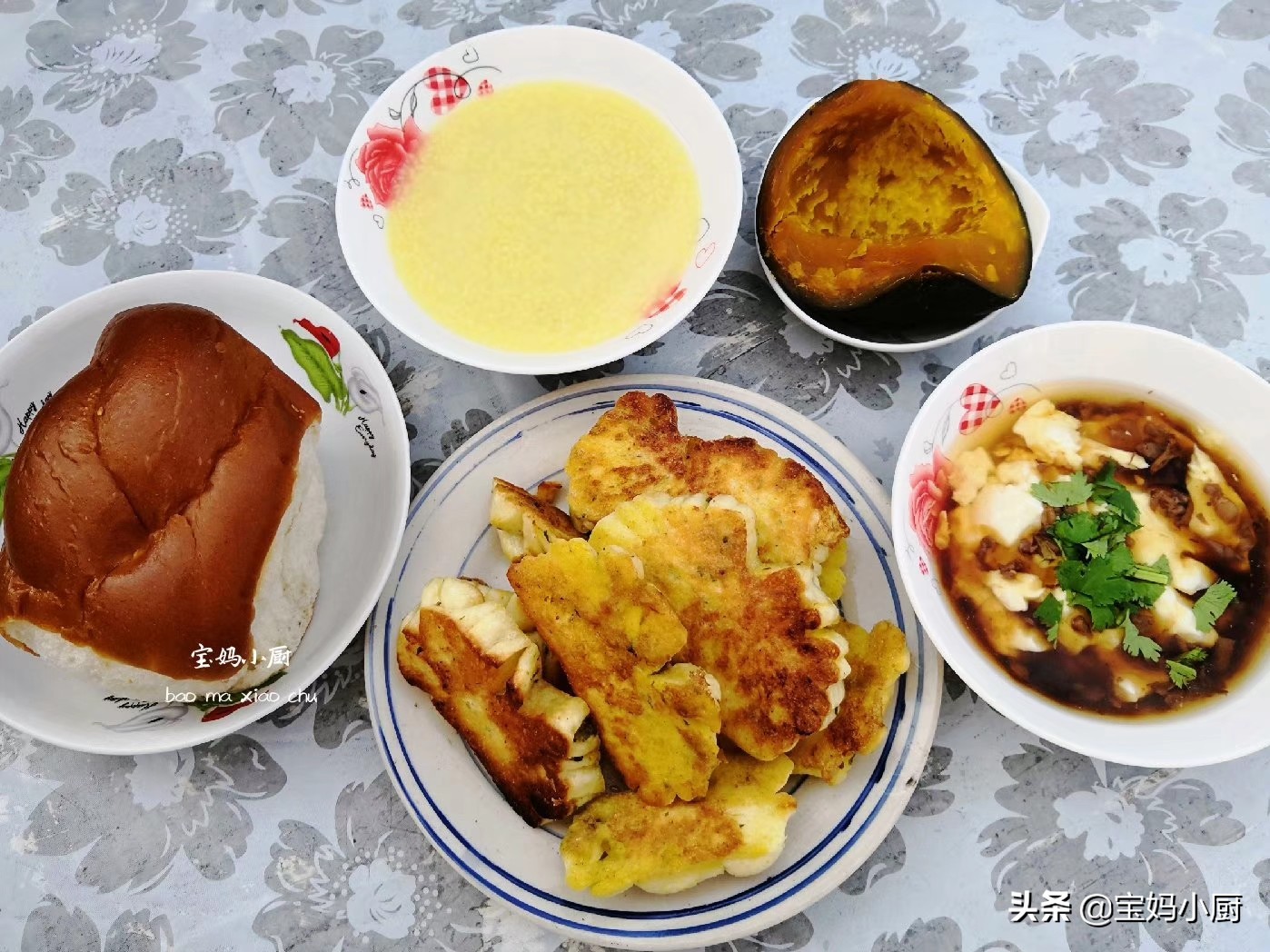 记录在娘家吃吃喝喝的美好时光,娘家最幸福的早餐