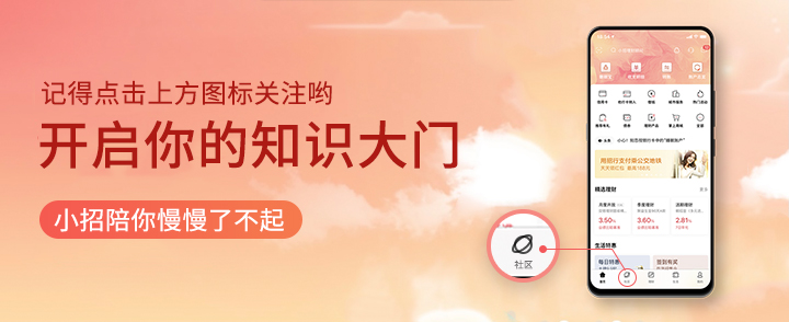 全国银行卡断卡行动,断卡行动保留一张银行卡