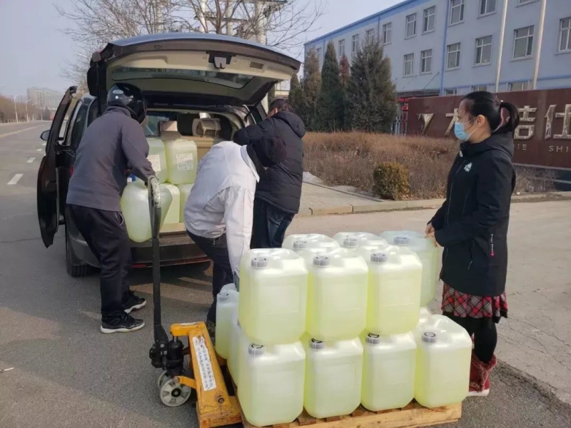 老妈乐非法集资案的最新消息,老妈乐非法集资案牡丹江最新消息