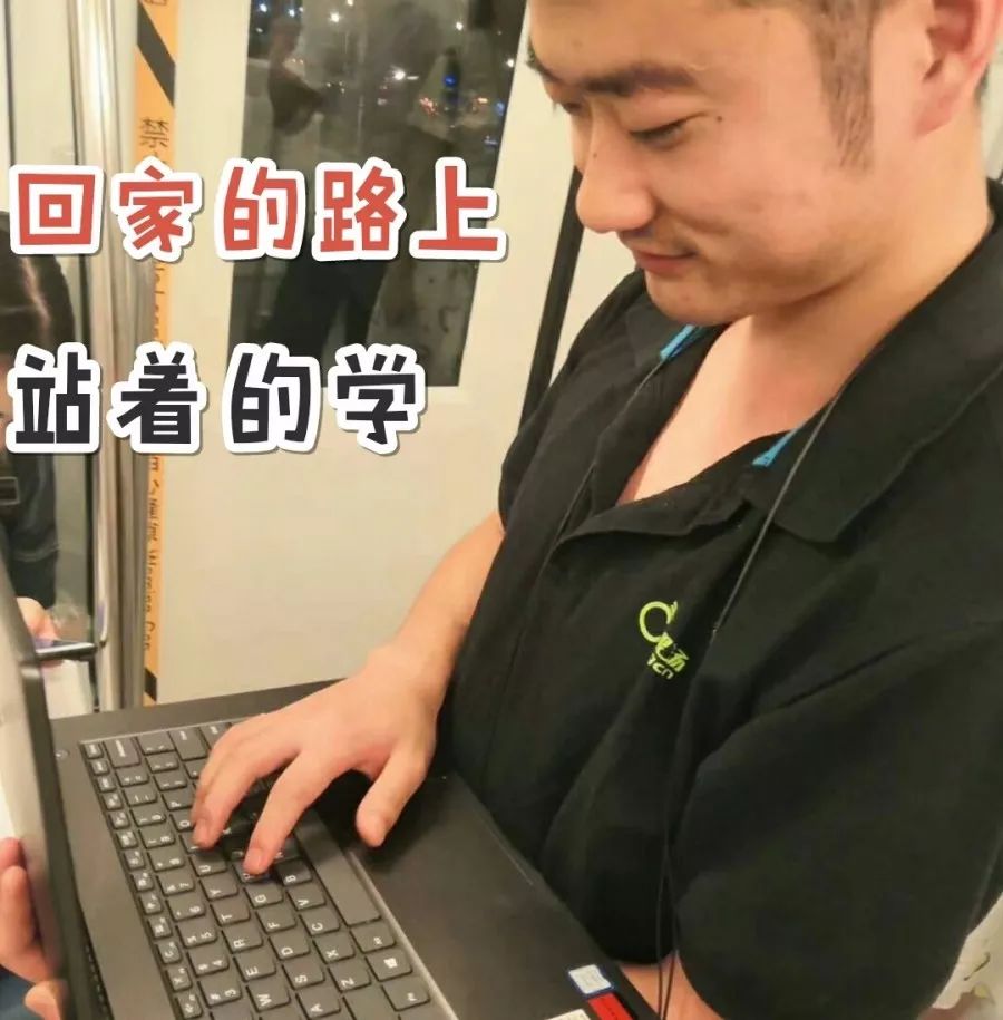 让人流泪的学校,神仙学校学生