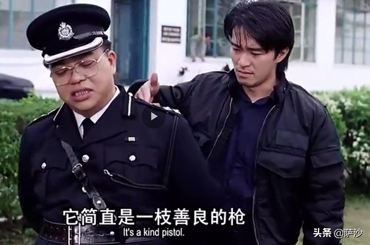 05式警用左轮手枪介绍,中国警用05式转轮手枪