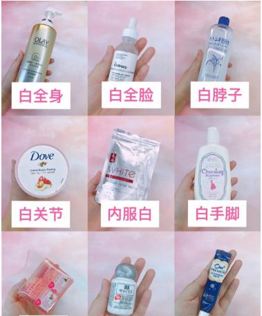 要做发光发亮的女孩,要做闪闪发光的女孩