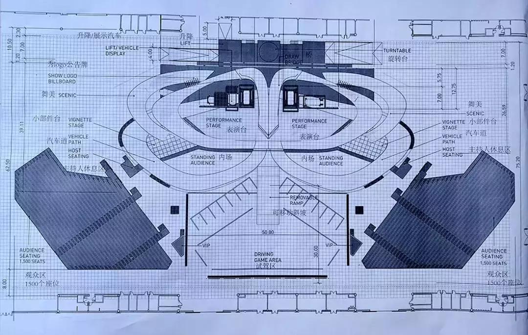 活动设计舞台,创意舞台设计方案