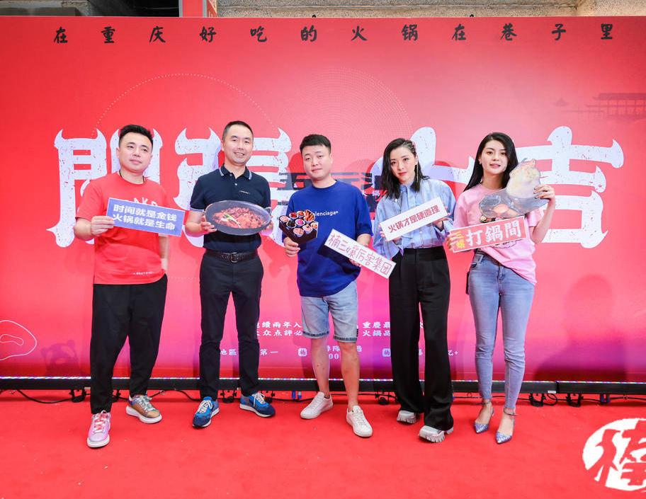 国内最火的火锅品牌排行,十大公认最好吃的火锅品牌