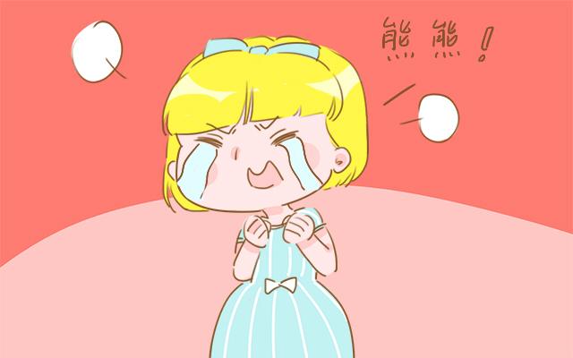 孩子不同意父母生二胎,如何和孩子沟通不生二胎