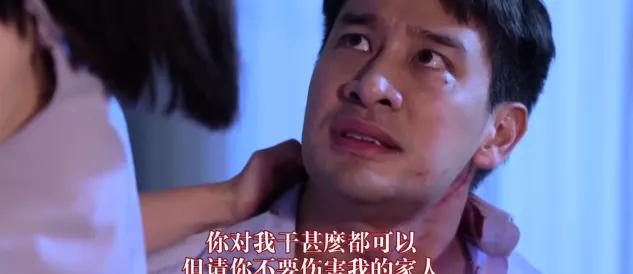 十部顶级虐心剧泰剧解说,狗血又虐又甜泰剧