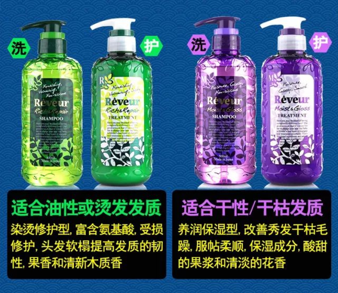 2020热门防脱洗发水测评,洗发水推荐防脱发最好的洗发水