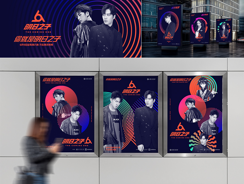 2021图形设计的8个趋势,2019设计风格趋势